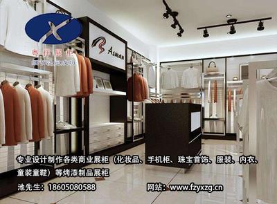 福州展示柜定制优选指南 从粤祥展柜到珠宝进销存管理